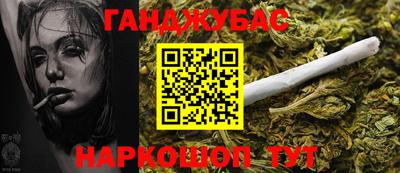 винт Гагарин