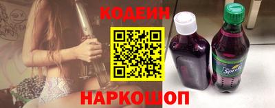 герыч Абакан