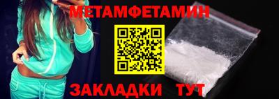 spice Азнакаево