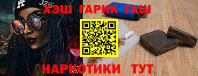 винт Гагарин