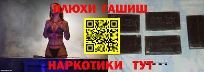 мдма Азнакаево