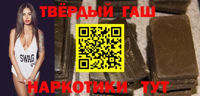 винт Гагарин