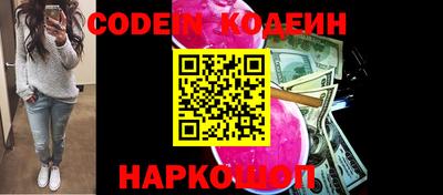 мдма Азнакаево