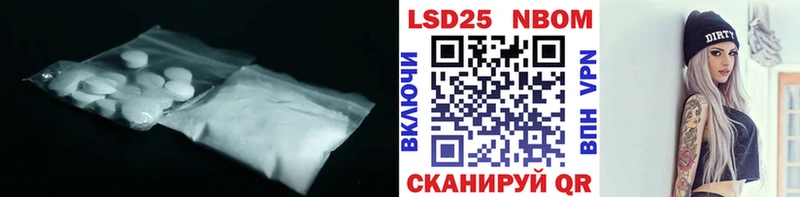 ЛСД экстази кислота  Алексин 