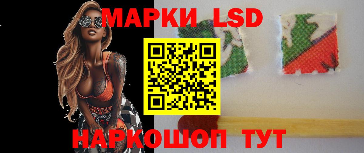 кракен ONION  Алексин  LSD-25 экстази ecstasy  LSD-25 экстази кислота  ЛСД экстази 