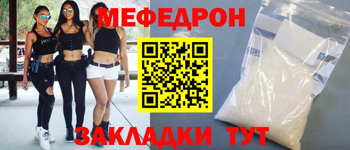 АМФЕТАМИН   Гашиш  MDMA  Вход с VPN  Марихуана  Мефедрон   Алексин  COCAIN 